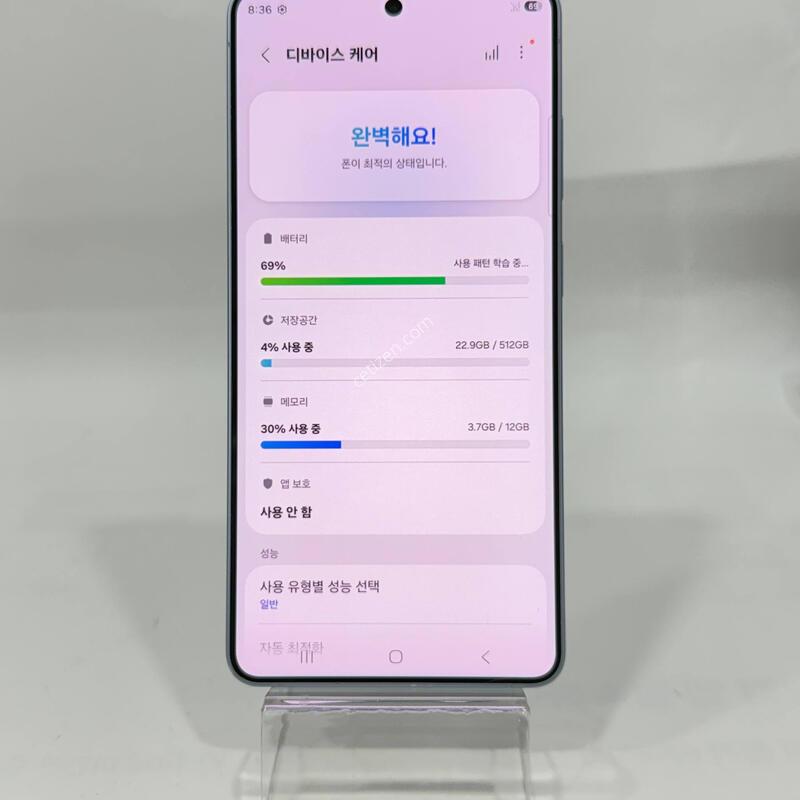 ������S26��Ʈ�� ���� 512GB Y2129