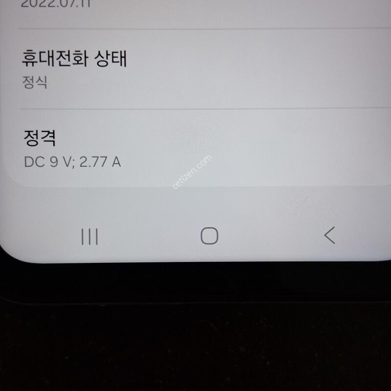 ������ ����2 M336 �Ǹ��մϴ�.