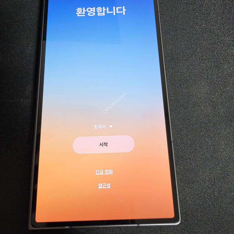 ����6 ����ȿ���� 512GB