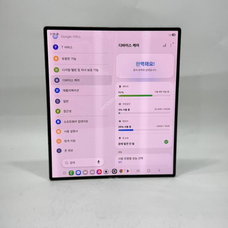 ������Z����6 �ǹ� 512GB Y2131