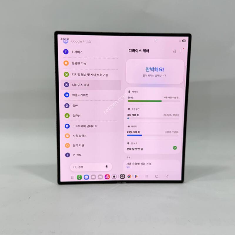 ������Z����6 �ǹ� 512GB Y2131