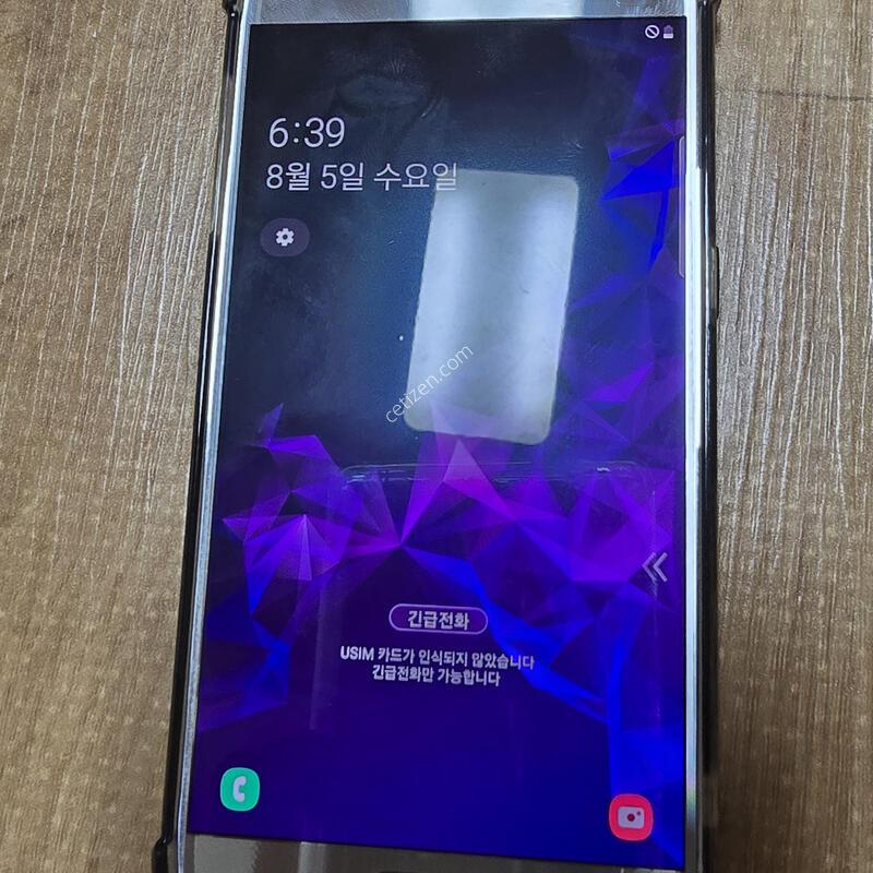 ������ S7 32GB ��� ��ó�մϴ�.