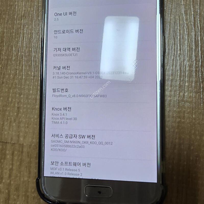 ������ S7 32GB ��� ��ó�մϴ�.