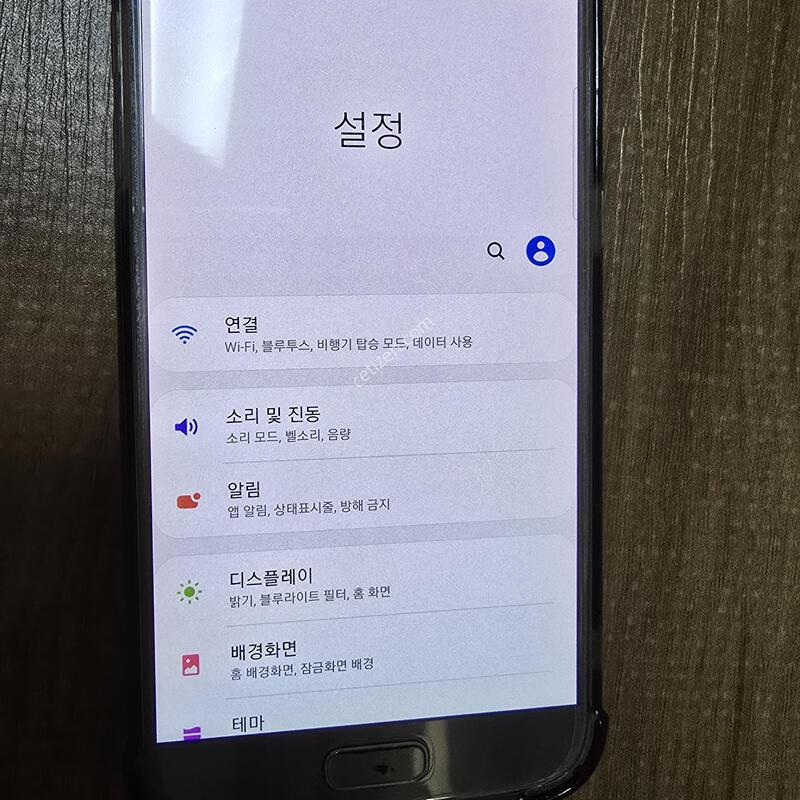 ������ S7 32GB ��� ��ó�մϴ�.