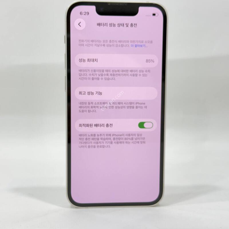 ������13�̴� ��Ÿ����Ʈ128GB/85% Y2133