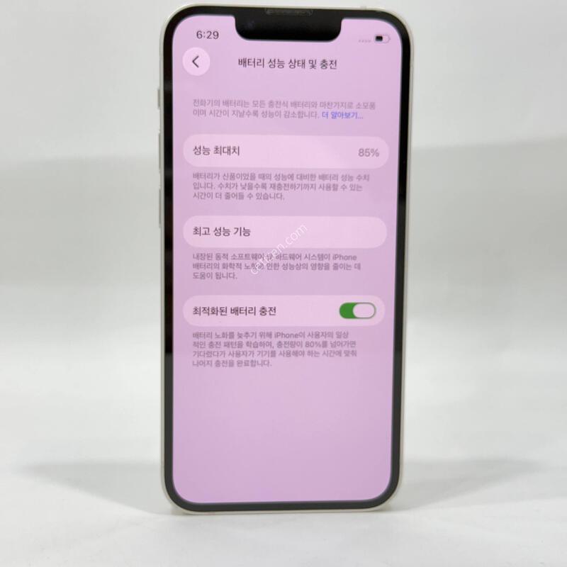 ������13�̴� ��Ÿ����Ʈ128GB/85% Y2133