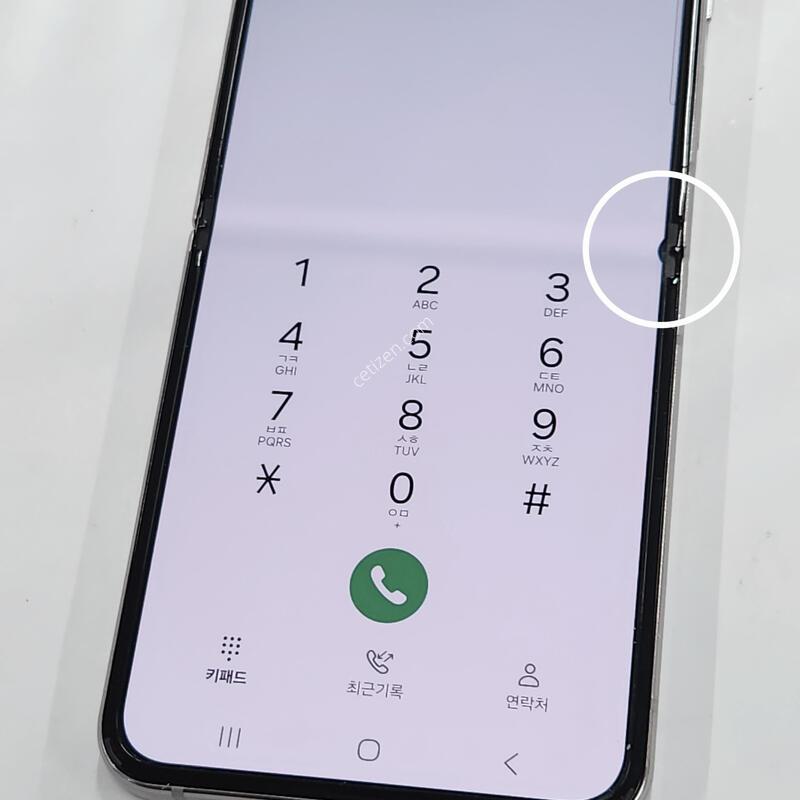 ������Z�ø�4 256G ���ܻ� ȭ��Ʈ 60878