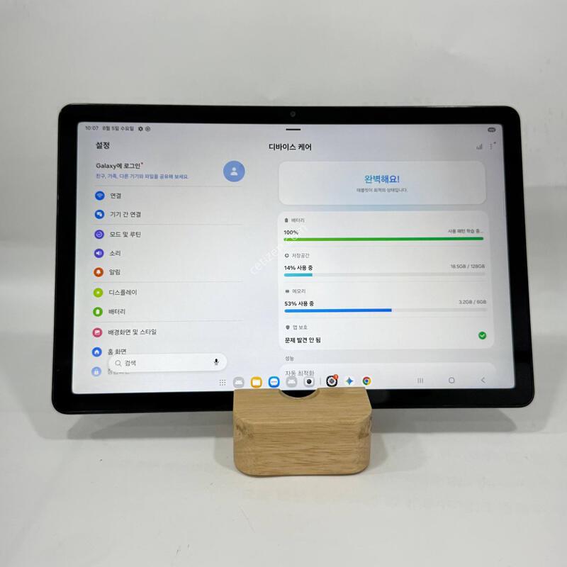 S��)��������A11+ �׷��� 128GB Y2134