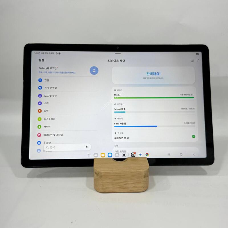 S��)��������A11+ �׷��� 128GB Y2134
