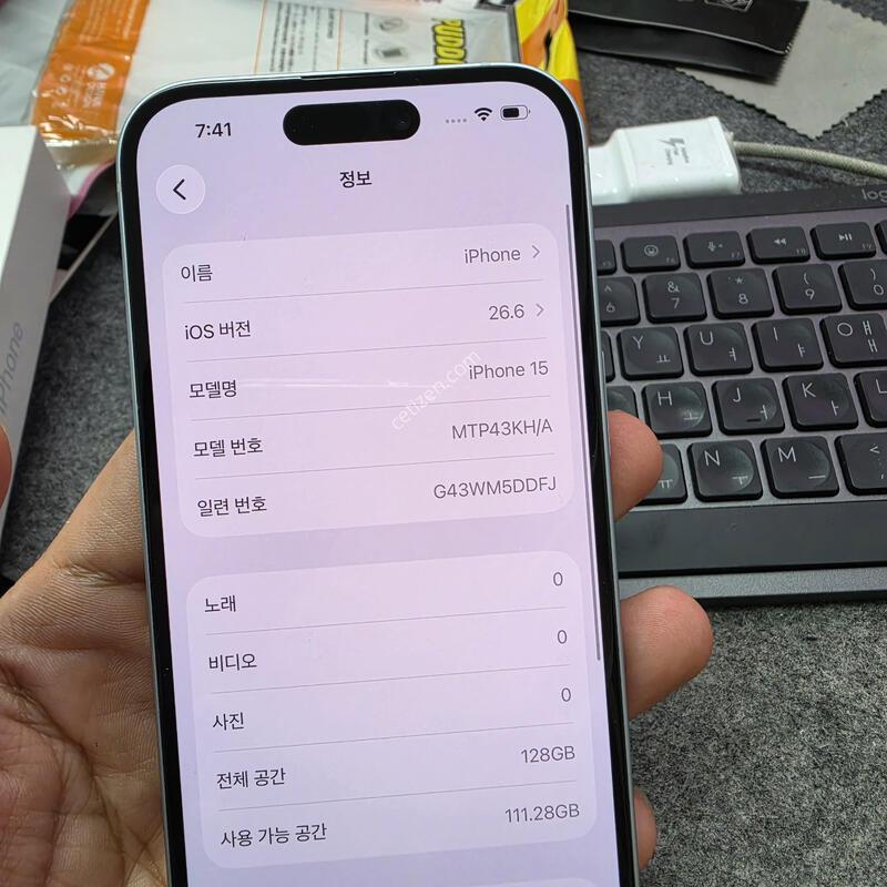 (5005)������15 128