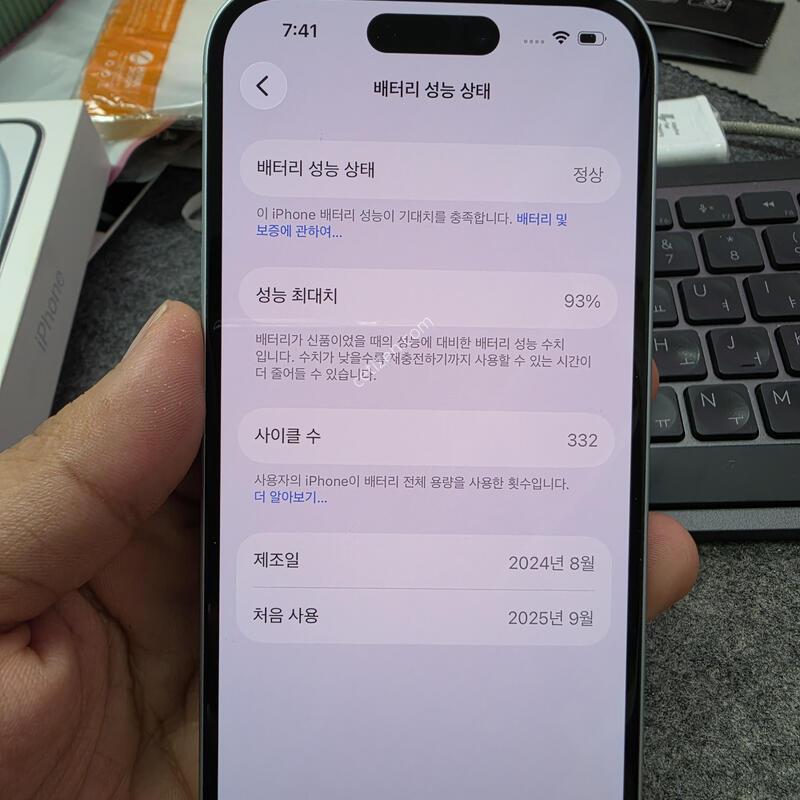 (5005)������15 128