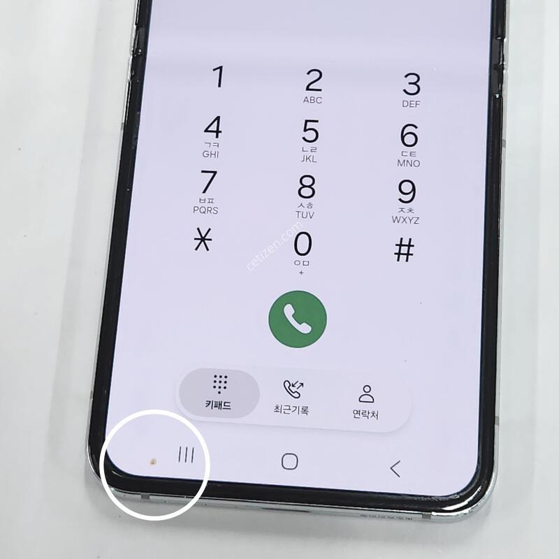 ������Z�ø�5 256G ���ܻ� ��Ʈ 63072