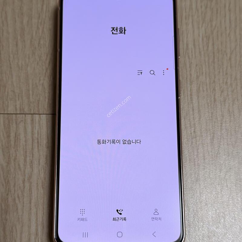 G991 ������ S21 ������ũ 256GB