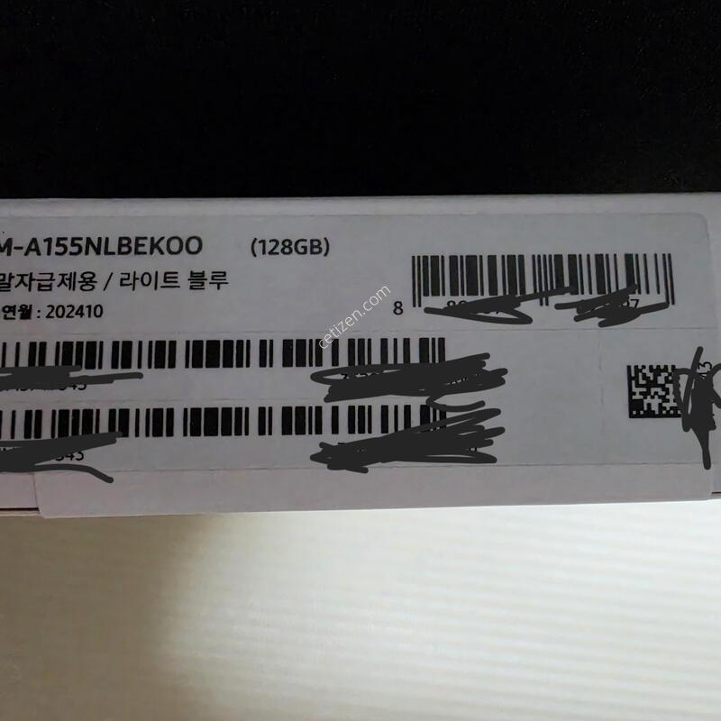 ������ A15 �ڱ��� �̰���