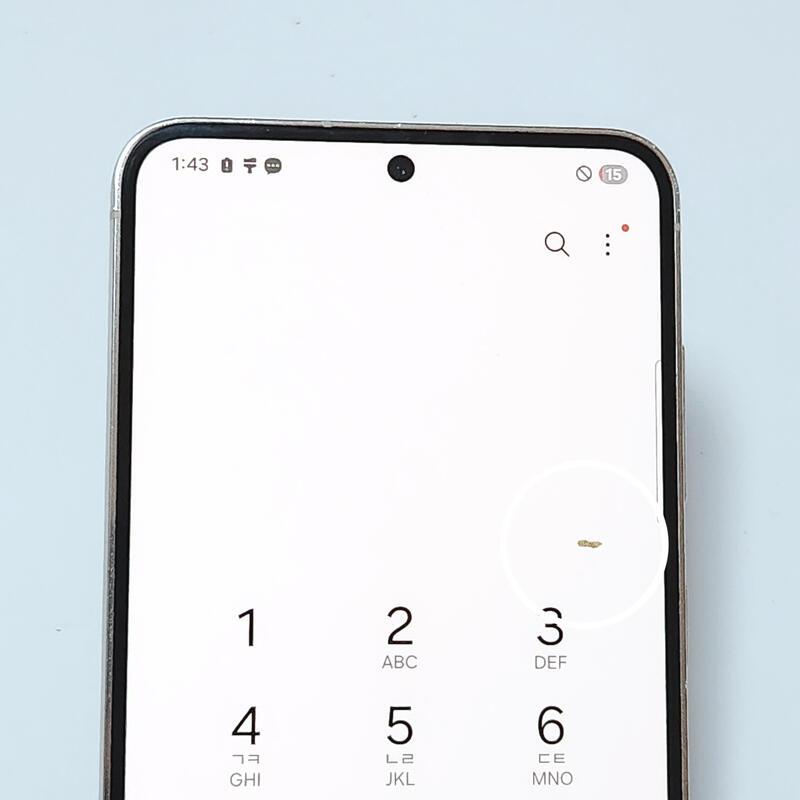 ������S23 256G ���ܻ� ũ�� 62641
