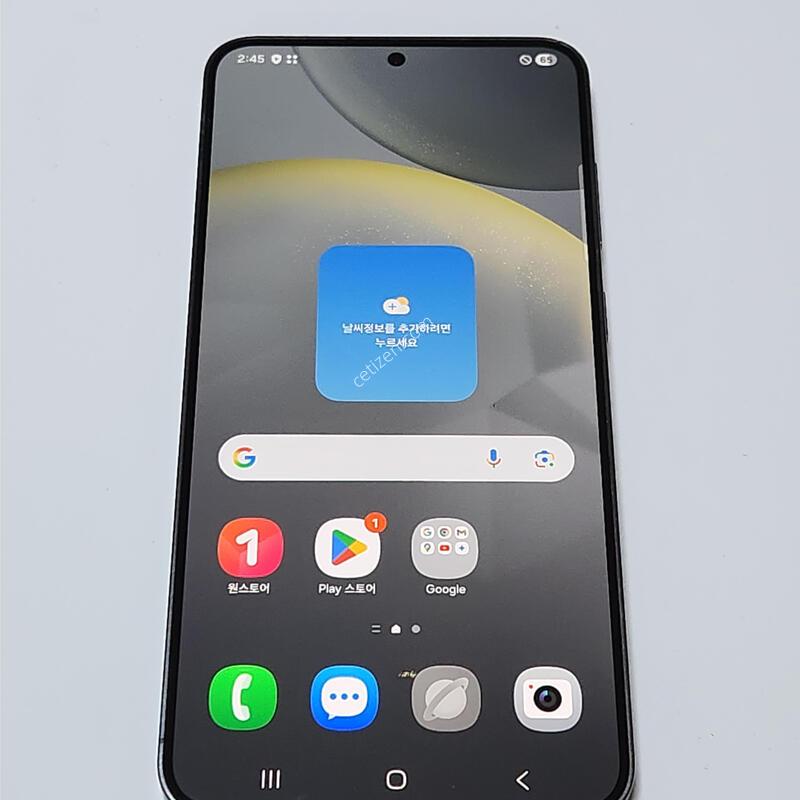 ������S24+�÷��� 256G ���ܻ� ���� 61390