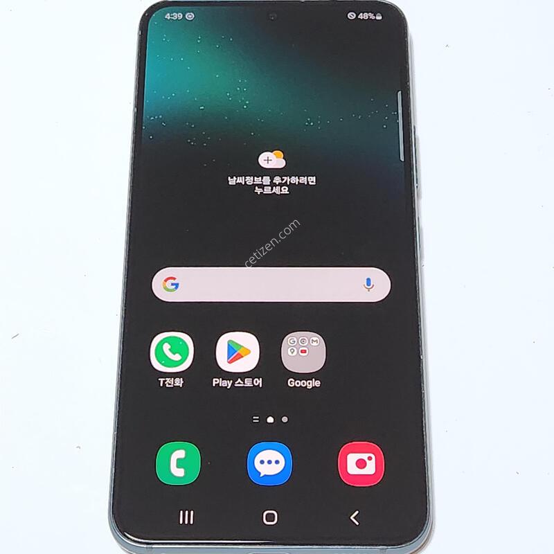 ������S22 256G �׸� ����� 61263