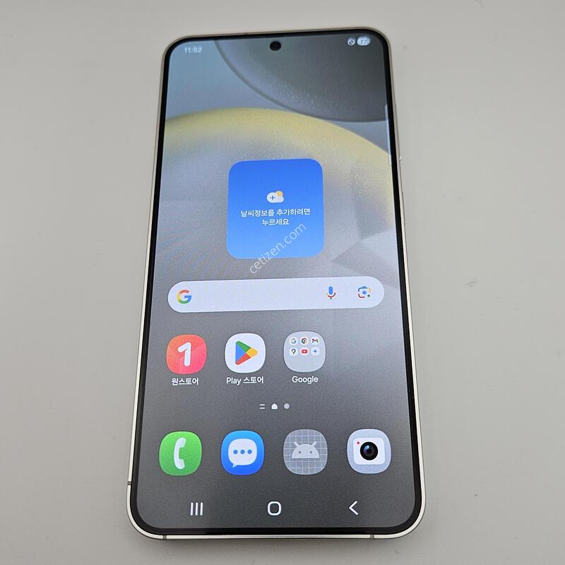 S24/�׷���/���ܻ�/ƯS��/24�� 10��30�� ����