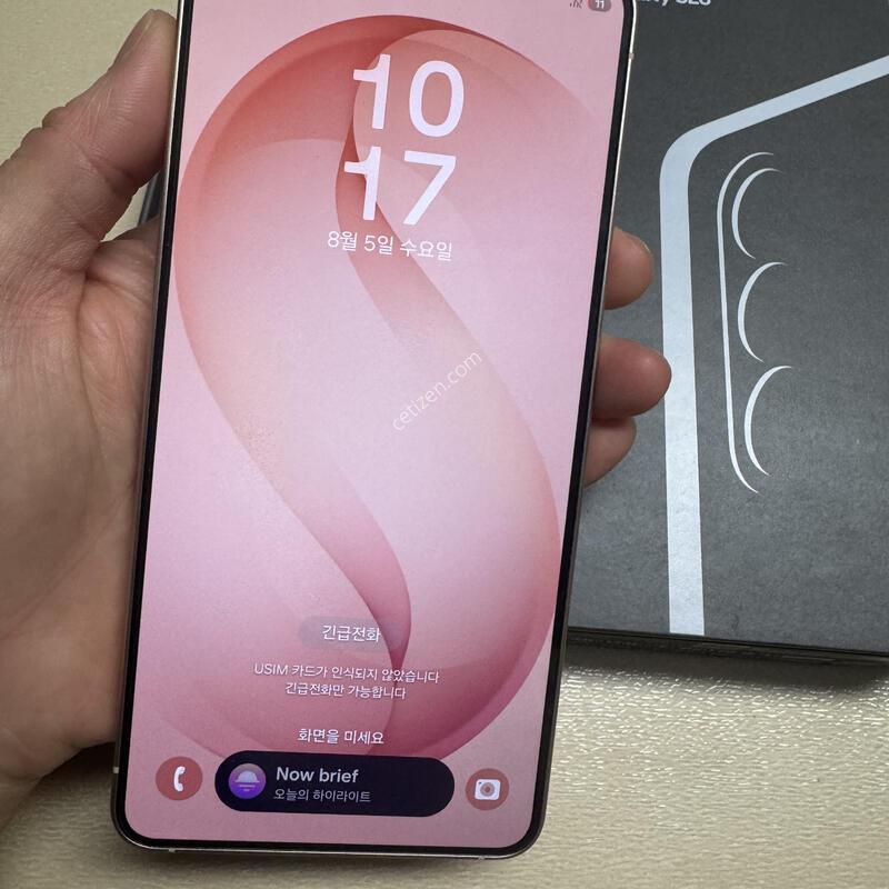 ������S26 256GB �ڱ��� Ǯ�ڽ�