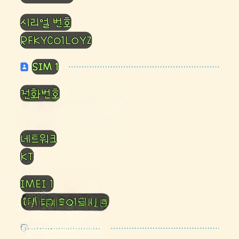 ����������7 512�Ⱑ