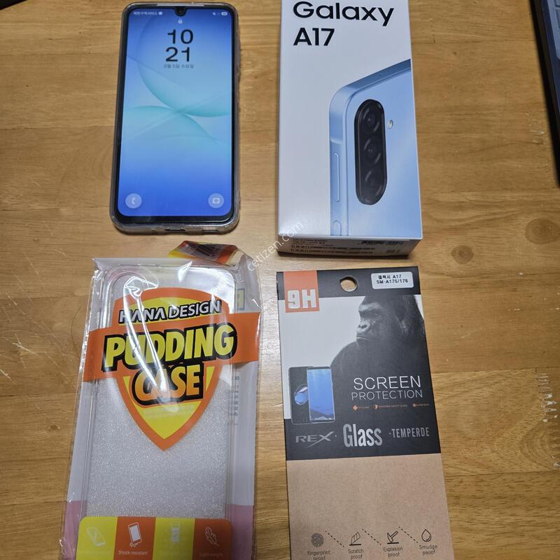 ������ A17 �������� Ǯ�ڽ� �Դϴ�.