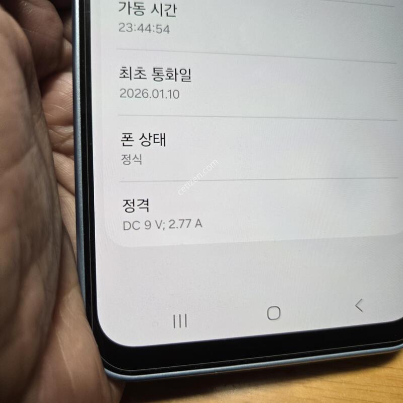 ������ A17 �������� Ǯ�ڽ� �Դϴ�.