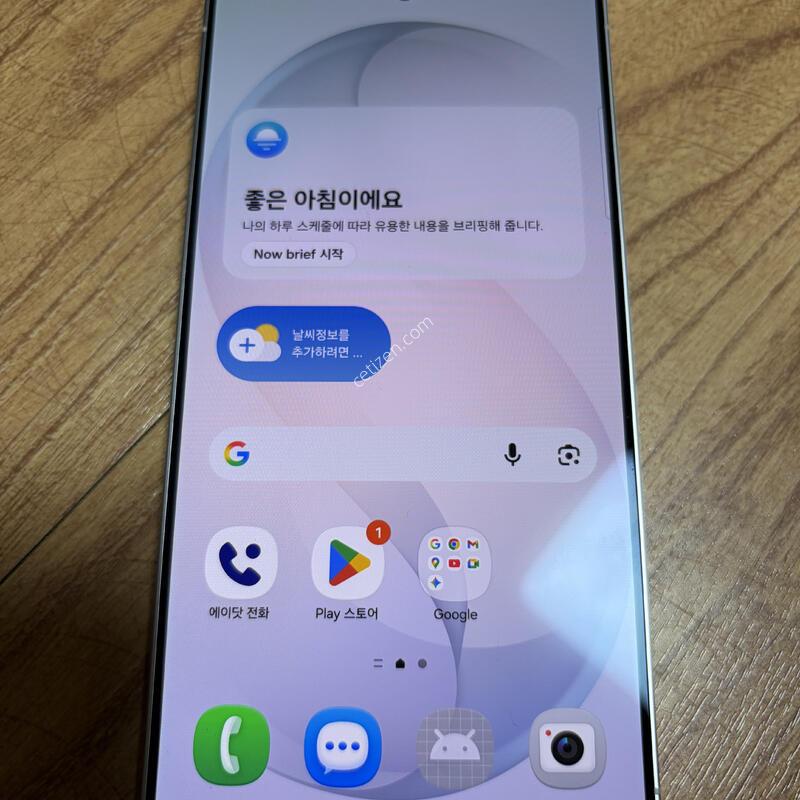 ������ S26��Ʈ�� ȭ��Ʈ 1TB �Ǹ��մϴ�.