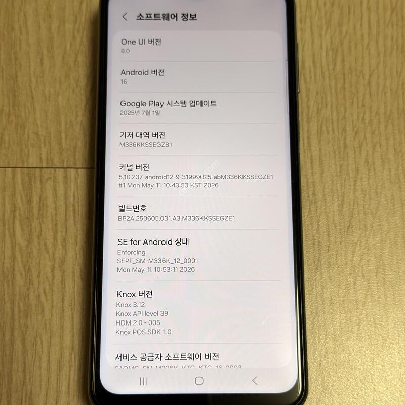 M336 ������ ����2 �׸� 128GB