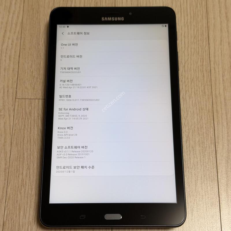S�� T385 ������ ��A 8.0 (2017) 32GB