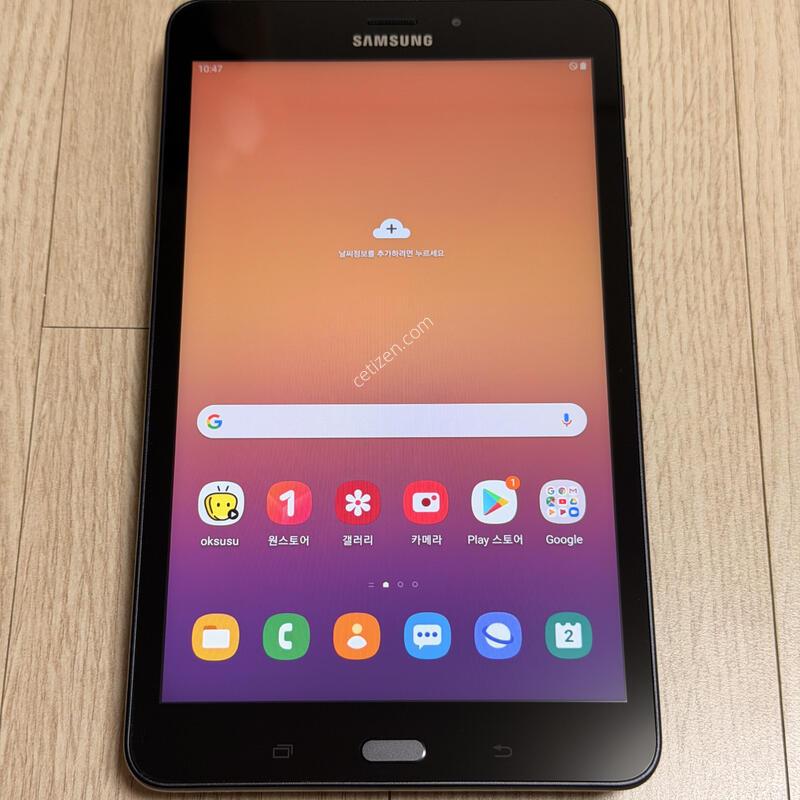 S�� T385 ������ ��A 8.0 (2017) 32GB