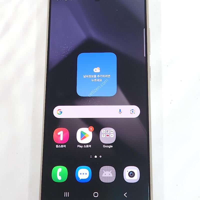 ������S24��Ʈ�� 256G ���ܻ� �׷��� 63080