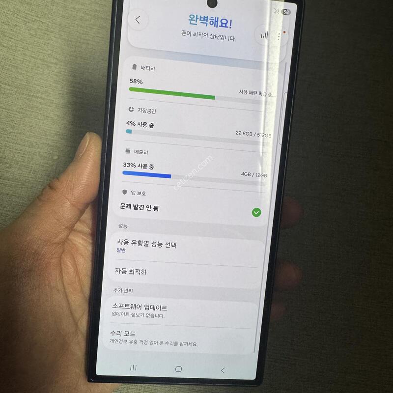 ������Z����7 ���� 512GB