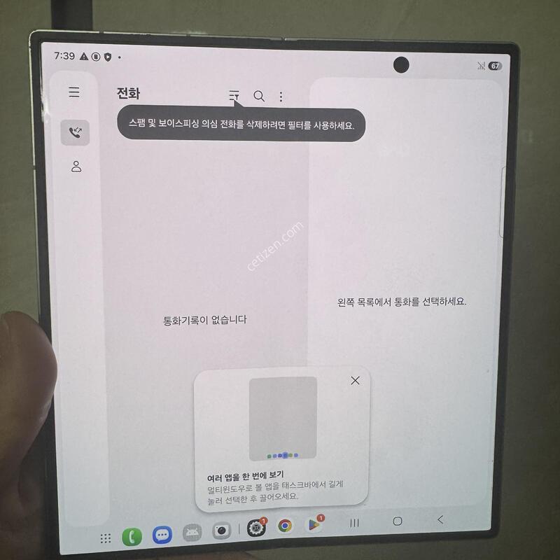 ������Z����7 512GB