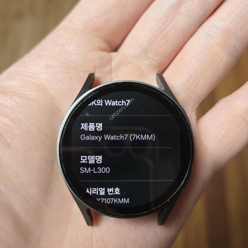�����ÿ�ġ7 40mm