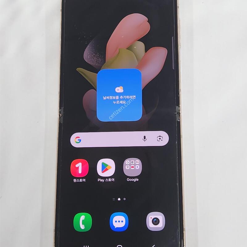 ������Z�ø�4 256G ���ܻ� ��ũ��� 63073