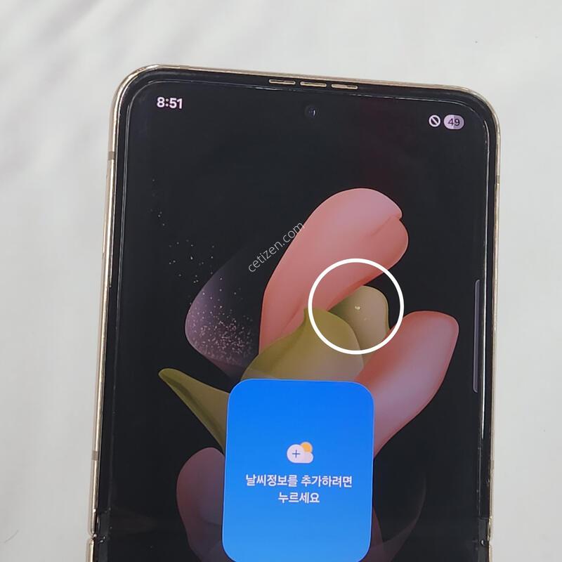 ������Z�ø�4 256G ���ܻ� ��ũ��� 63073