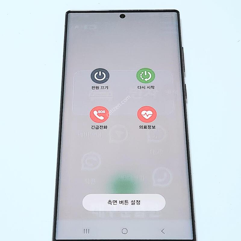 ������S22��Ʈ�� 256G ���ǵ� ����� 15948