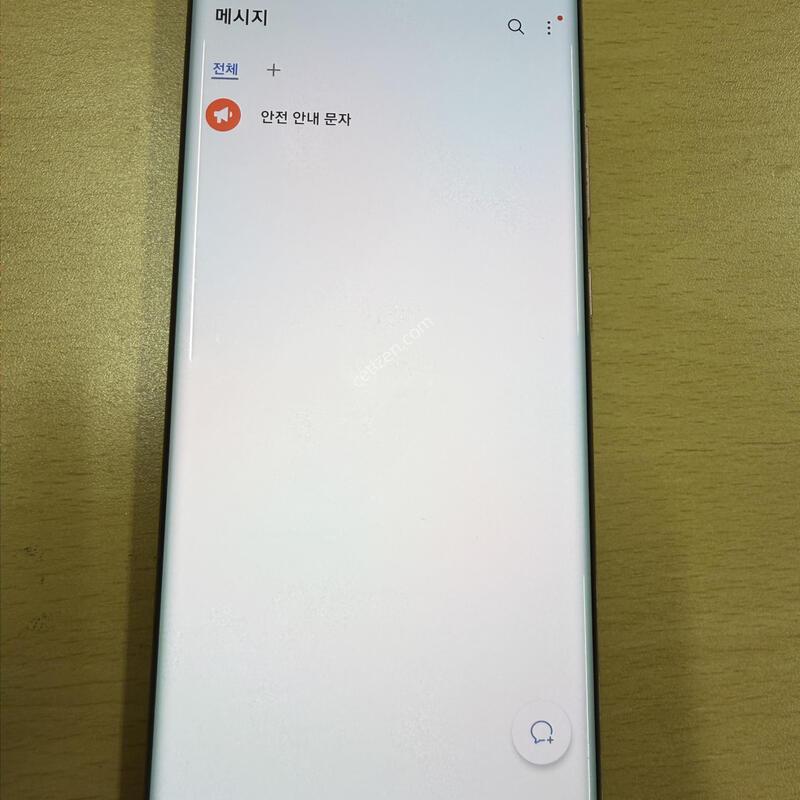������ ��Ʈ20��Ʈ�� ����� A�� 256GB