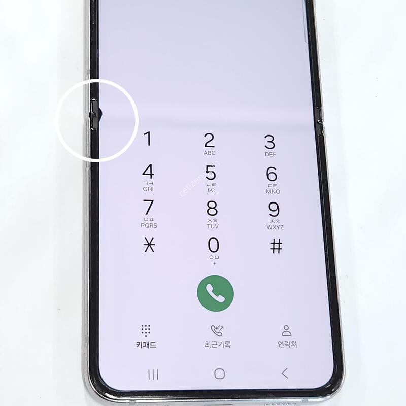 ������Z�ø�4 256G ���ܻ� ũ�� 62907