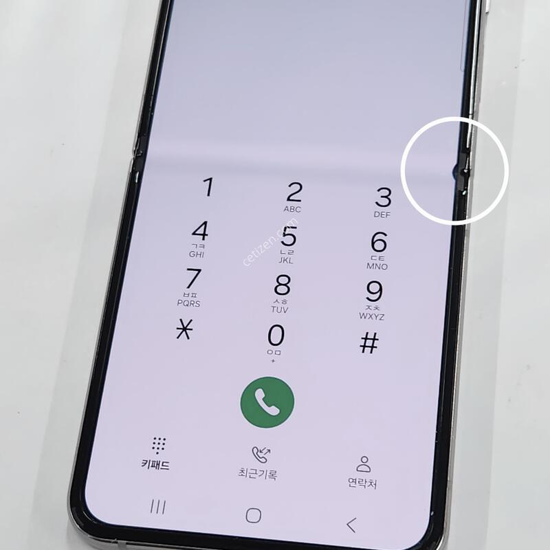 ������Z�ø�4 256G ���ܻ� ȭ��Ʈ 60878
