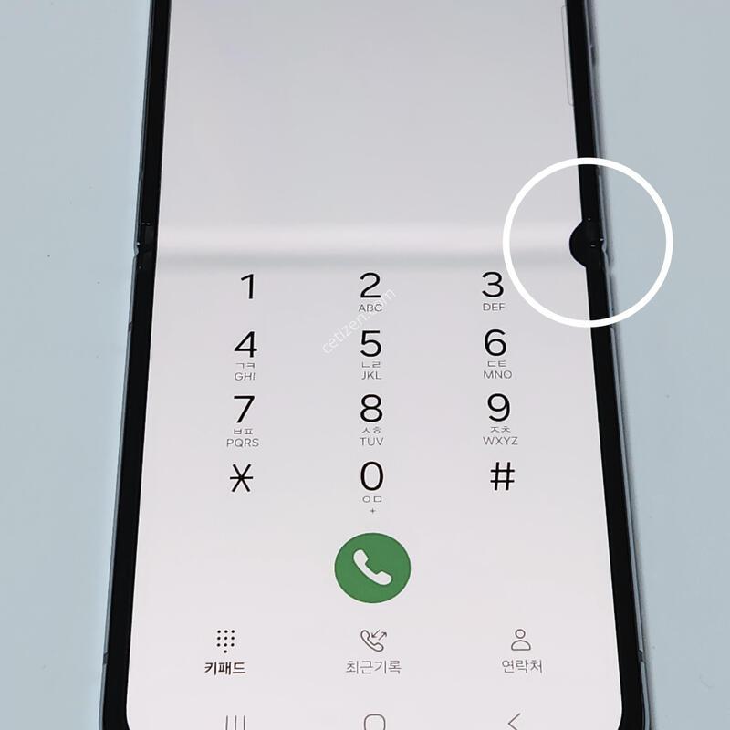 ������Z�ø�4 256G ���ܻ� ���� 60388