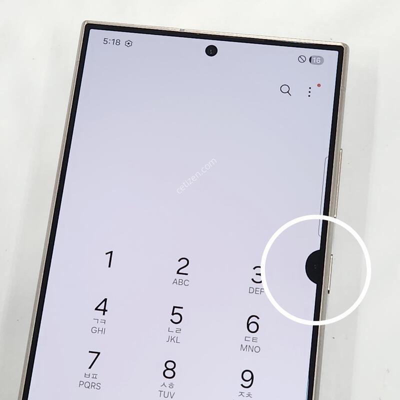 ������S24��Ʈ�� 256G ���ܻ� �׷��� 63126
