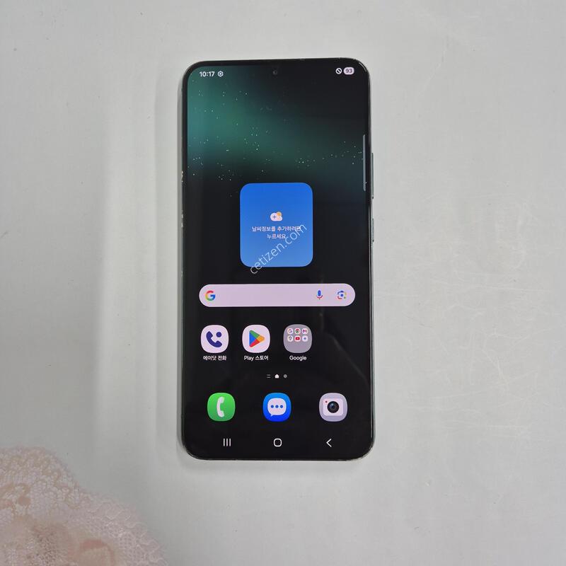 ������S22�÷��� �׸� 256GB