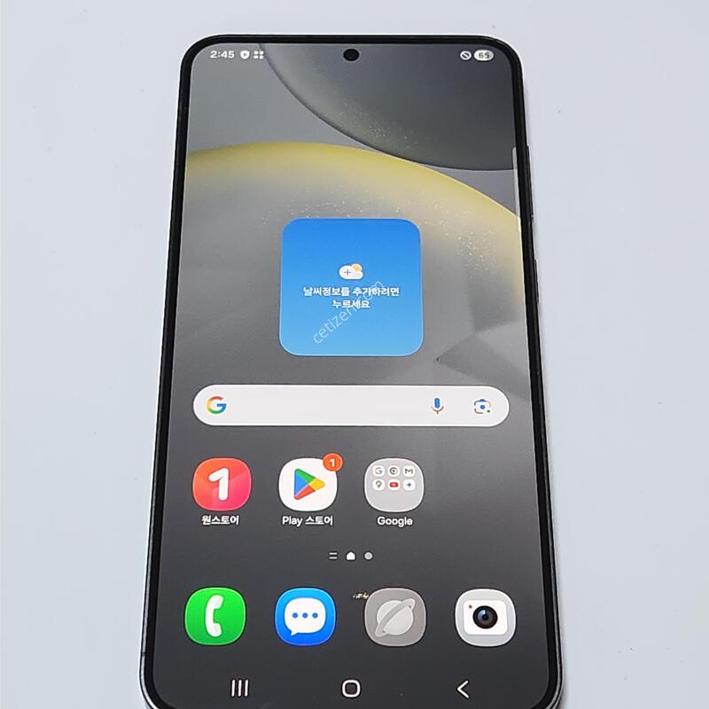 ������S24+�÷��� 256G ���ܻ� ���� 61390