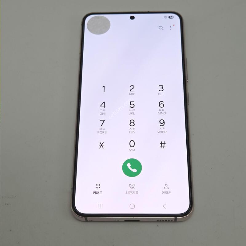 ƯS��)������S22 ���ܻ� �������� �Ｚ �߰��� ����Ʈ�� ��ũ