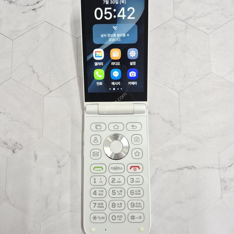 ��Ÿ������2 ȭ��Ʈ 32GB