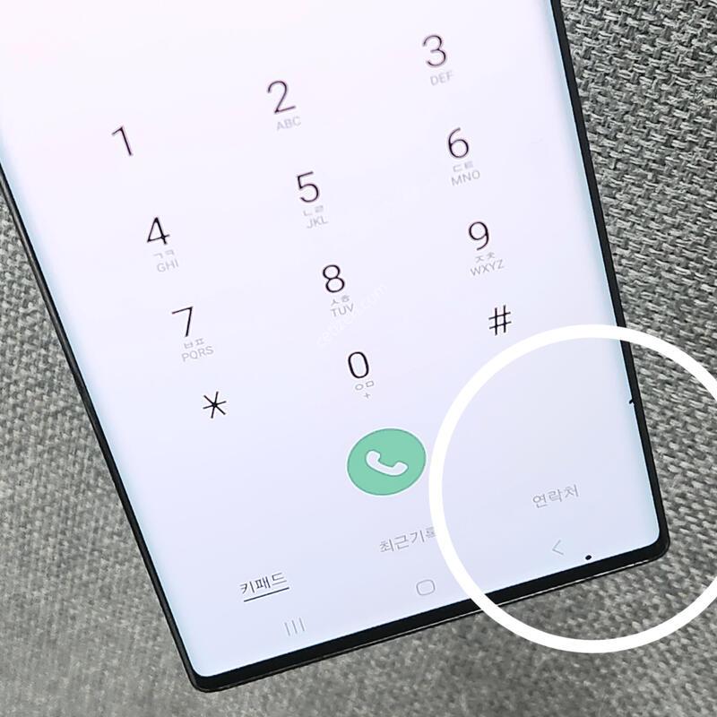 �����ó�Ʈ20��Ʈ�� 256G ���� ����� 63011