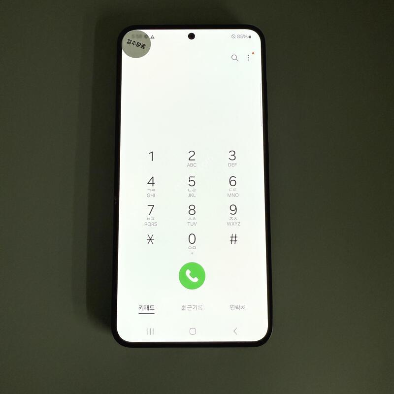 S24 ���н����� ����ǰ�� ���ܻ� ���۱� 256GB