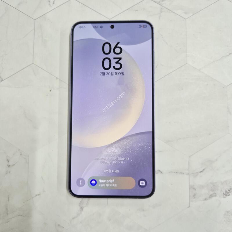 ������S24�÷��� ���̿÷� 256GB