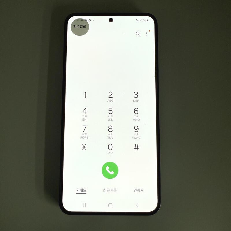S24�÷��� ���̿÷� ����ǰ�� ������ ���ܻ� ���۱� 256GB